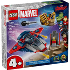 LEGO Marvel 76319 Captain America vs. Thanos In preparation Your Sports Performance