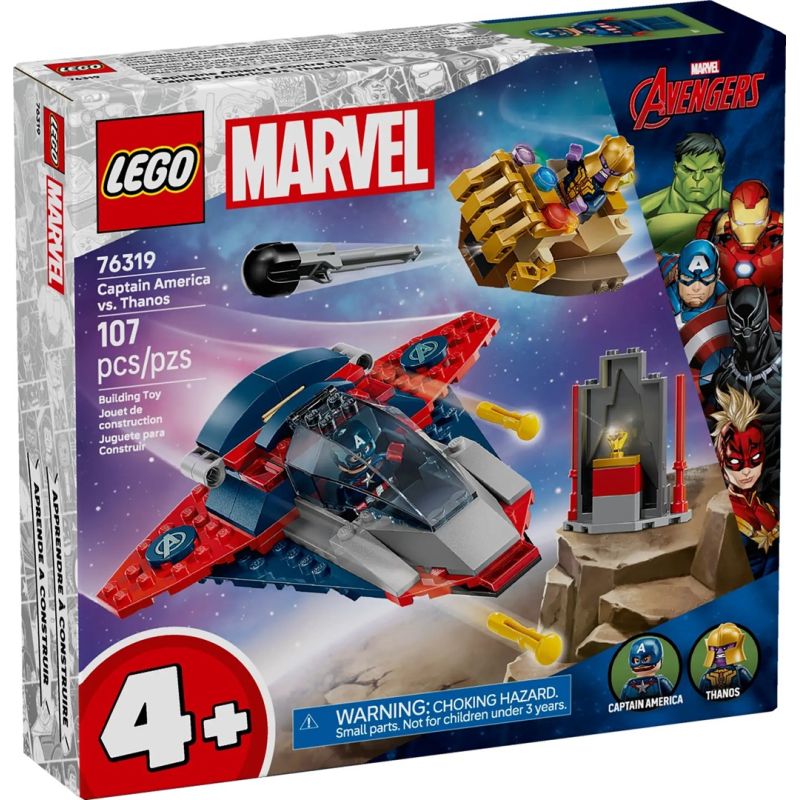 LEGO Marvel 76319 Captain America vs. Thanos In preparation Your Sports Performance