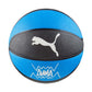 Puma teamJAWS Basketball 84688 01 Accessories/Balls/Basketball Your Sports Performance