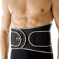 Reinforcing belt with BNS 520E terry material Accessories/Training equipment Your Sports Performance
