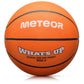 Meteor What's up 6 basketball ball 16832 size 6 Accessories/Balls/Basketball Your Sports Performance