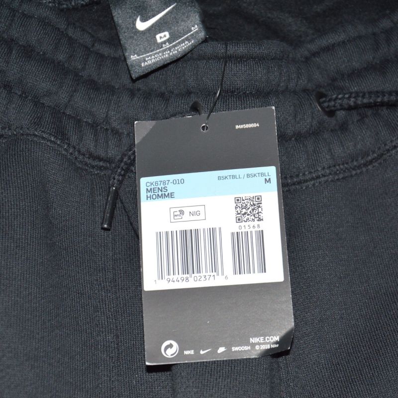 Nike LeBron Pants - CK6787-010 Nike