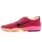 Nike Zoom Fit Agility 684984-603 In preparation Nike