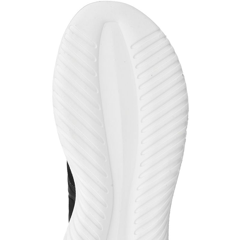 adidas ORIGINALS Tubular Viral W S75581 shoes Footwear/Lifestyle Your Sports Performance