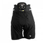 Bauer HP Perf Jr 1063709 Hockey Pants Clothing/Ski/Dzieci/Bauer Bauer