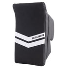 Bauer gate training system for catching the puck In preparation Your Sports Performance