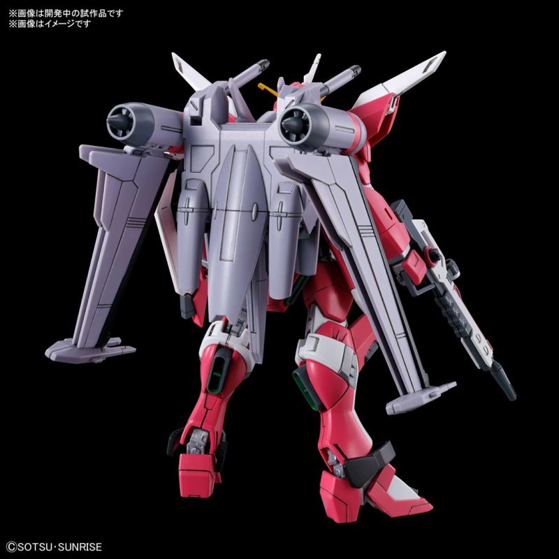 HGCE 1/144 INFINITE JUSTICE GUNDAM TYPE II (Gry i zabawki) Figurki/Kolekcjonerskie Your Sports Performance