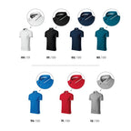 Malfini Premium Perfection plain M MLI-25193 polo shirt Clothing/Lifestyle/T-shirts/Malfini Malfini
