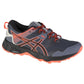 Asics Gel-Sonoma 5 W shoes 1012A568-020 Footwear/Running/Women Your Sports Performance