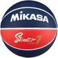 Mikasa BB702B-NBRW Basketball Accessories/Balls/Basketball Your Sports Performance