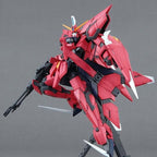 MG 1/100 AEGIS GUNDAM (Gry i zabawki) Figurki/Kolekcjonerskie Your Sports Performance