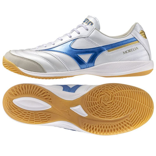 Mizuno Morelia Sala Elite IN shoes Q1GA241225 In preparation Your Sports Performance