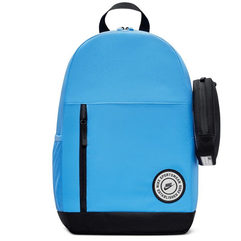 Nike Elemental Kids Backpack IO0144-412 To be categorized Your Sports Performance