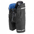 Bauer HP Elite Sr Hockey Pants In preparation Your Sports Performance