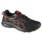 Asics Trail Scout 2 M 1011B181-007 running shoes Footwear/Running/Men Asics
