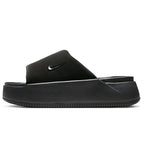 Nike Calm Elevation HJ5601-002 Slides To be categorized Your Sports Performance