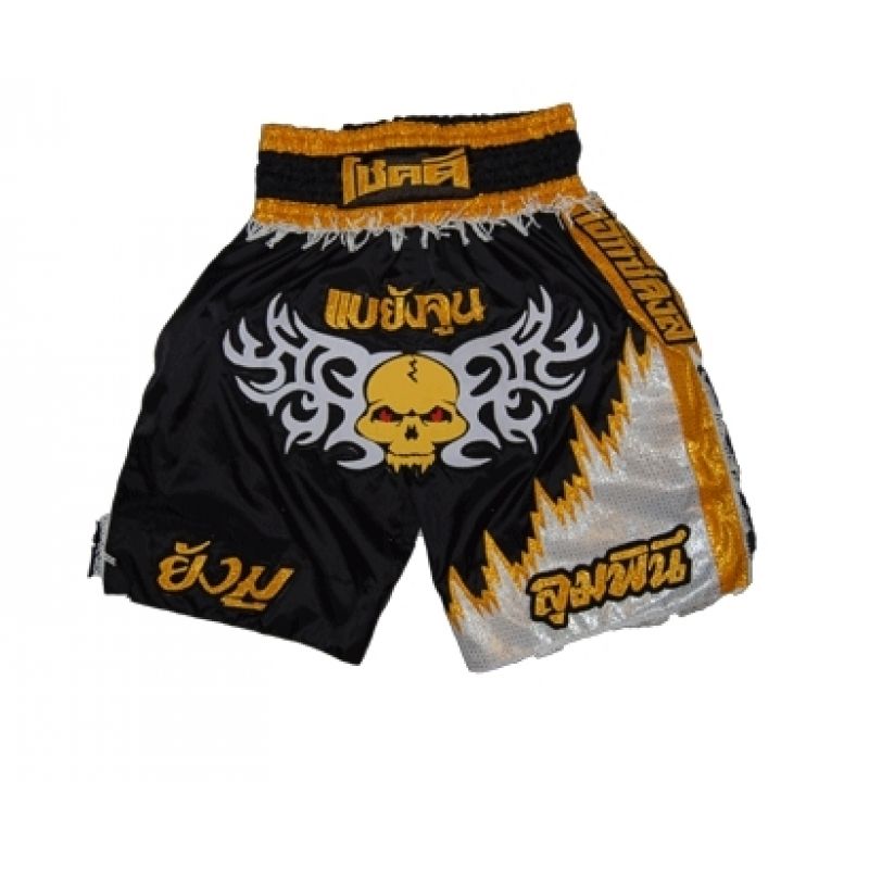 RAJA BOXING Thai Shorts - STRB-4 In preparation Your Sports Performance