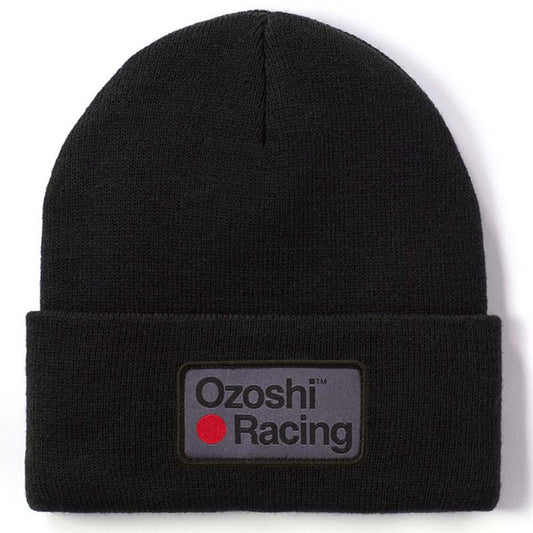 Ozsohi Heiko Cuffed Beanie OWH20CFB004 Clothing/Multisport Your Sports Performance