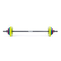 Tiguar power gym butterfly barbell TI-PG005 Accessories/Training equipment Your Sports Performance