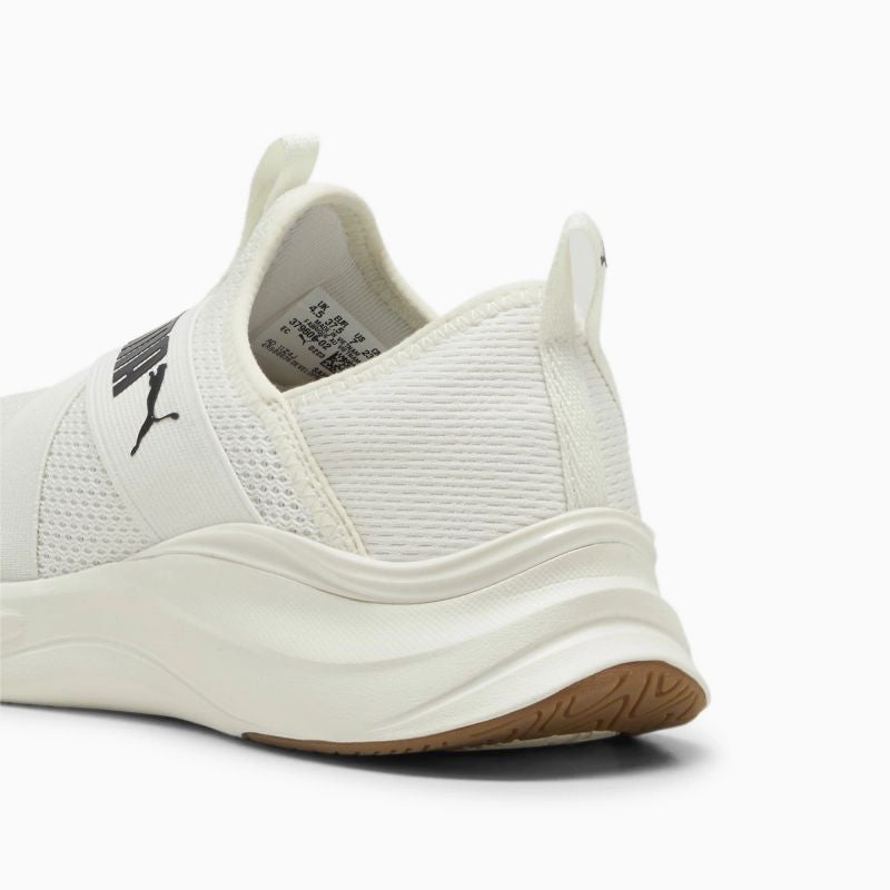 Puma Softride Harmony Slip-On Women's Running Sneakers Beige (379606-02) In preparation Your Sports Performance