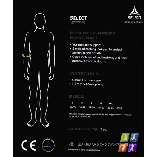 Elbow pad with Select 6603 stiffener Accessories/Protectors and knee pads Select