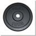 Black plate 5kg HMS TCZ05 17-61-003 Accessories/Training equipment Your Sports Performance