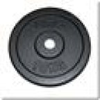 Black plate 5kg HMS TCZ05 17-61-003 Accessories/Training equipment Your Sports Performance
