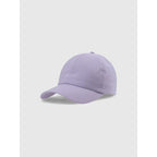 Unisex strapback cap 4F 4FWMM00ACABU465-52S *Kategoria tymczasowa Your Sports Performance
