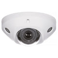 IP camera DS-2CD2543G2-IS 2.8mm PL CCTV IP/Kamery Your Sports Performance