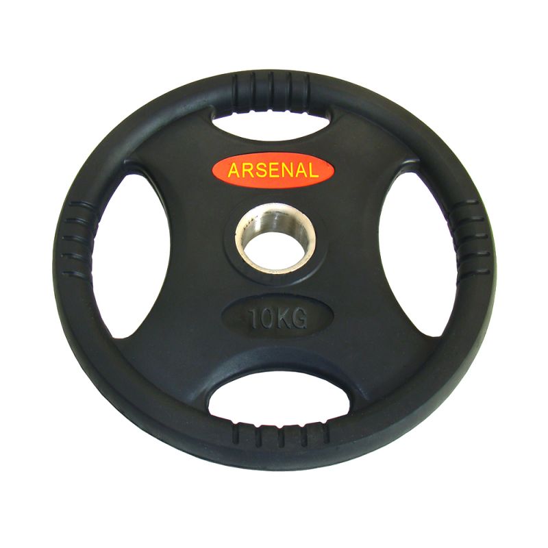 Load Arsenal Urethane 50mm 10kg DB6061-10 Accessories/Training equipment Your Sports Performance