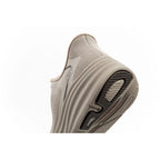 Skechers Bobs Skillz men's sneakers beige SLIP-INS To be categorized Your Sports Performance