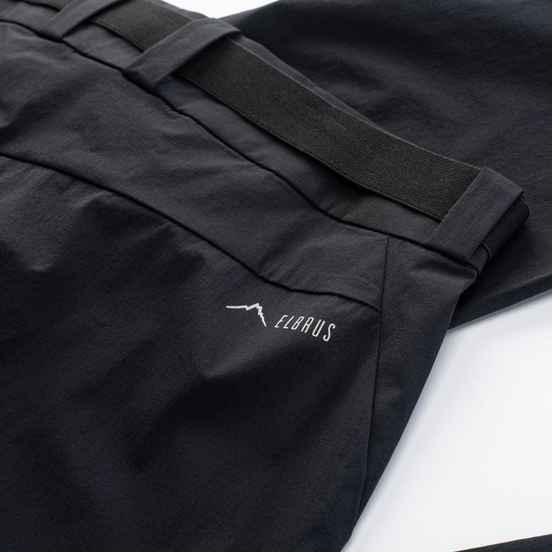 Men's CLARINO 2IN1 Pants In preparation Your Sports Performance
