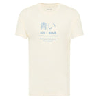 Mustang Alex C Print M T-shirt 1013522 2013 Clothing/Lifestyle/T-shirts/Mustang Your Sports Performance