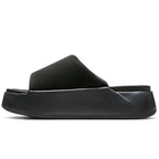Nike Calm Elevation HJ5601-002 Slides To be categorized Your Sports Performance
