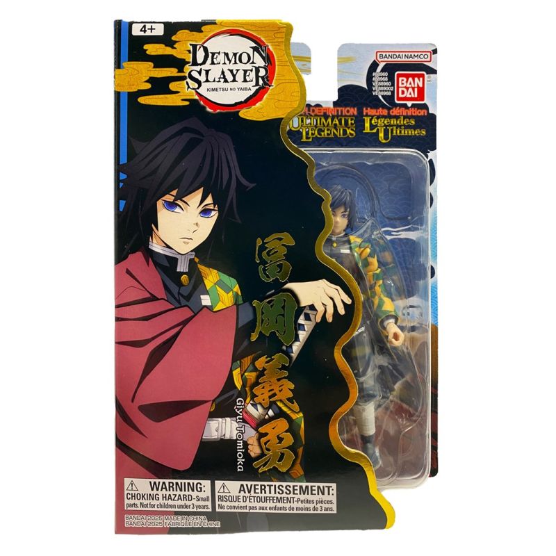ULTIMATE LEGENDS HD DEMON SLAYER - GIYU TOMIOKA (Gry i zabawki) Figurki/Kolekcjonerskie Your Sports Performance