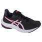 Asics Gel-Pulse 14 W running shoes 1012B318-022 Footwear/Running/Women Asics