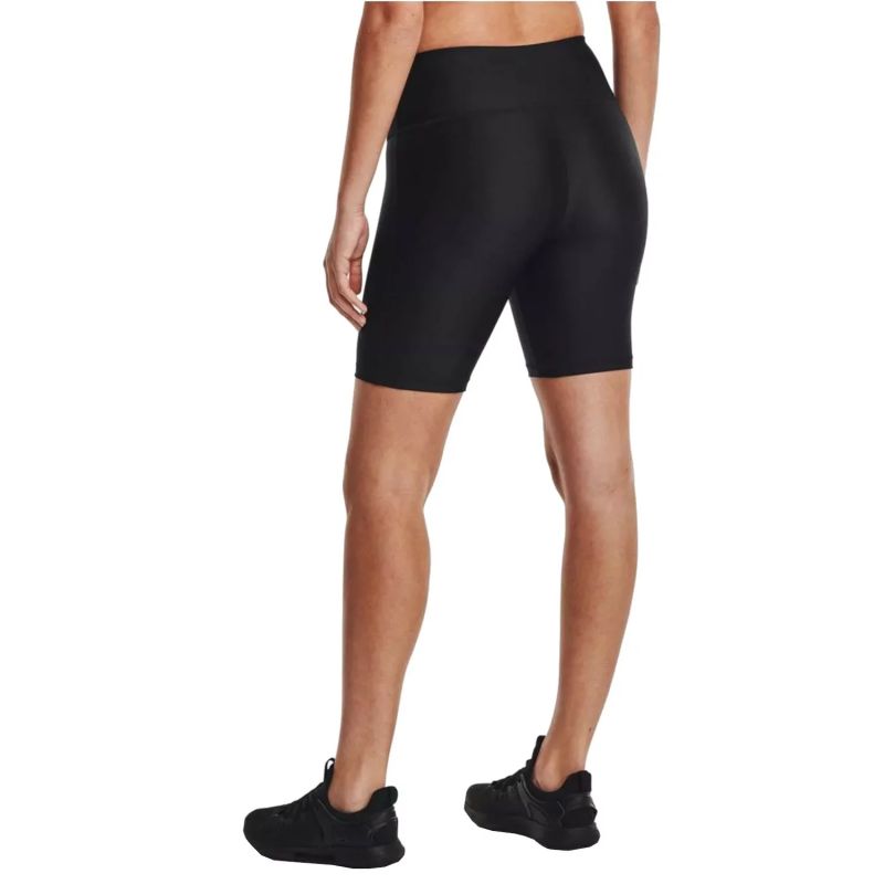 Under Armor HG Bike Shorts W 1360939-001 Clothing/Training Your Sports Performance