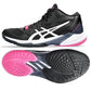 Asics Sky Elite FF MT 2 W 1052A054-001 shoes Footwear/Volleyball/Women Asics