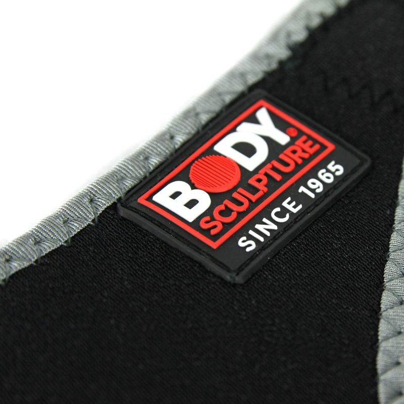 BNS 9205E ankle support Clothing/Sports medicine / Rehabilitation Your Sports Performance