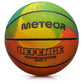 Meteor Defense 7 16806 Basketball Accessories/Balls/Basketball Your Sports Performance