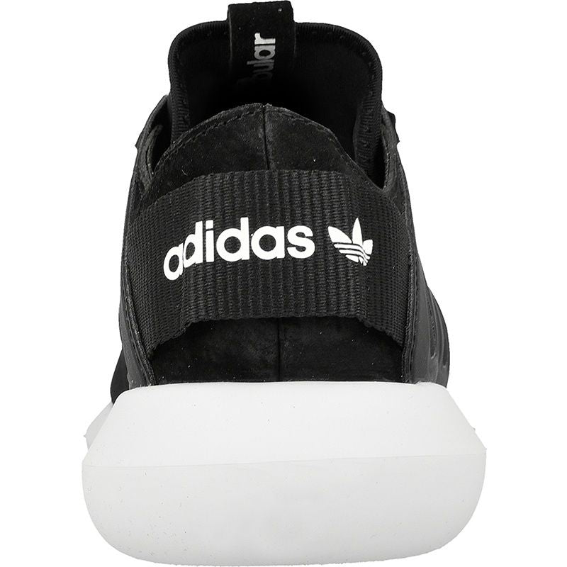 adidas ORIGINALS Tubular Viral W S75581 shoes Footwear/Lifestyle Your Sports Performance