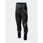 BRUGI M 4RCH-K9Q thermal underwear Clothing/Outdoor/Brugi Your Sports Performance