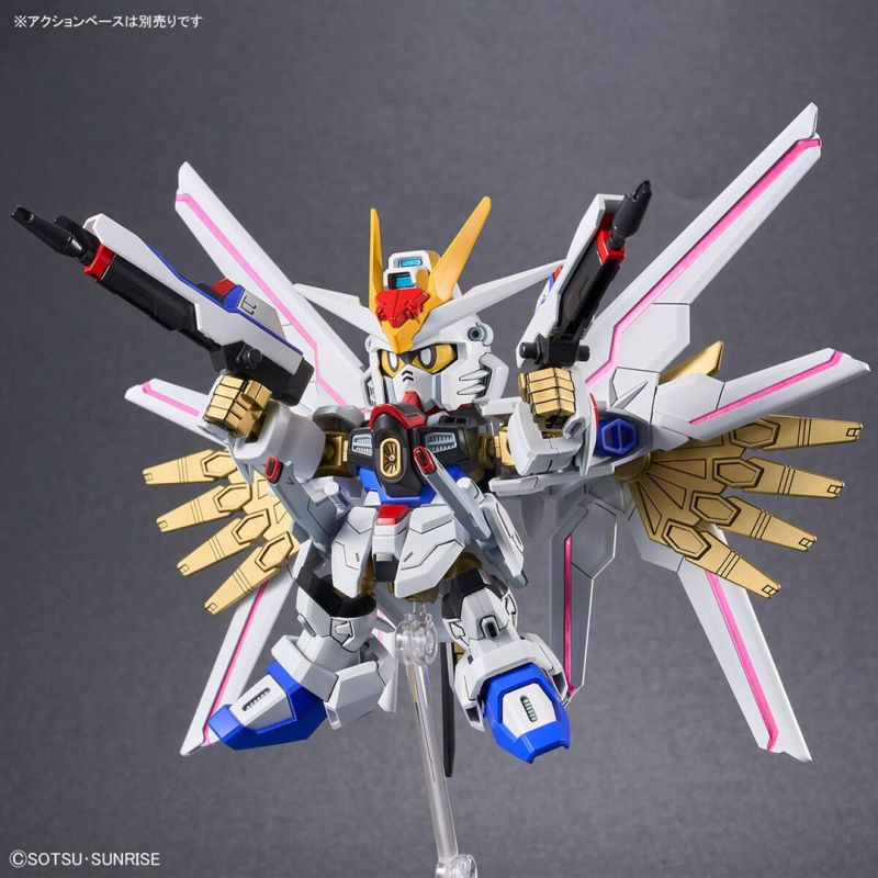 SDCS MIGHTY STRIKE FREEDOM GUNDAM (Gry i zabawki) Figurki/Kolekcjonerskie Your Sports Performance