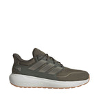 Men's adidas Ultimashow 2.0 Plus KK0746 shoes