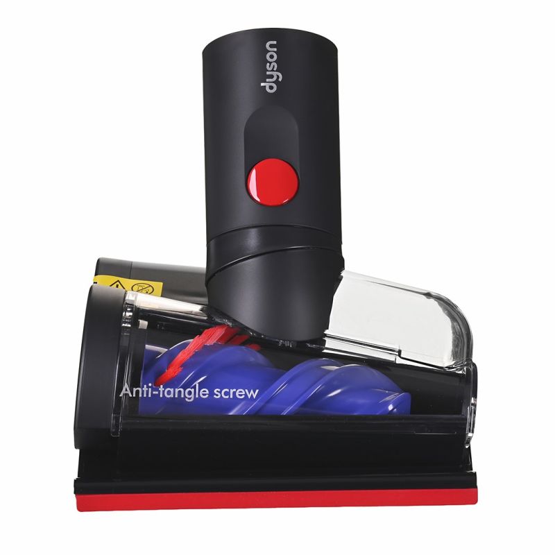 DYSON V16 Piston Animal Vacuum Cleaner AGD - Produkty/Odkurzacze Your Sports Performance