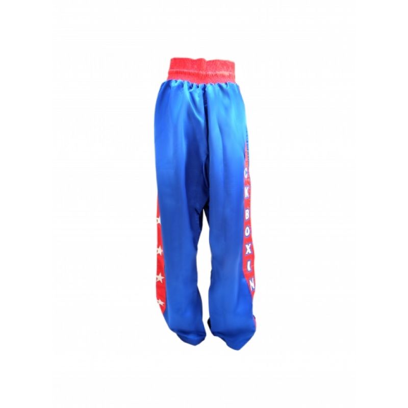 Long sports pants GH SKBP-4 LAST PIECES In preparation Your Sports Performance