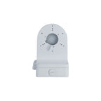 Camera holder PFB206W CCTV IP/Uchwyty, obudowy Your Sports Performance