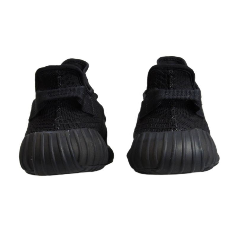 Adidas Yeezy Boost 350 V2 Onyx Men's Sneakers (2022/2023) - HQ4540 adidas