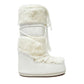 Moon Boot Icon Faux Fur Snow Boots In preparation Your Sports Performance