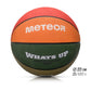 Meteor What's up 5 basketball ball 16796 size 5 Accessories/Balls/Basketball Your Sports Performance